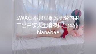 ✿新婚娇妻少妇✿新婚白皙性感蜂腰蜜桃臀少妇，给老公戴绿帽 为了刺激约啪老同学，被按在床上操的求饶了