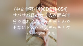 糖糖宝藏男孩AintAParty慢摇