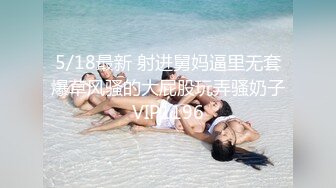 最新流出,公司美女高管,干练短发气质少妇,XXOO不雅视图流出19P+26V