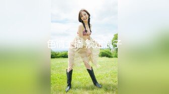 (皇家華人)(ras-273)(20230204)性慾高漲的女藝人-咪妮.TS