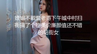 【重磅推荐✿校园女神】清纯靓丽学姐 外表清纯靓丽床上风骚 极品蜜桃小丰臀骑乘 极品反差 视觉感超强