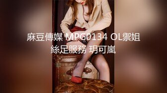 MD-0040_麻豆有你EP2朝著夢想出發SexOk官网宁洋子