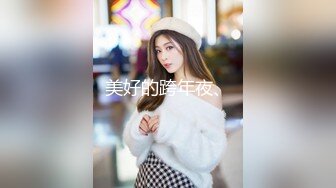  极品尤物新人下海！超高颜值眼镜美女！白虎干净美穴，翘起双腿特写视角