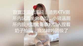 代聊学员新同事女会计，原来是个母狗