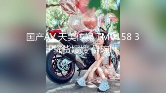 亚裔媚外女【 asianmochi 】 女女 2女1男 群交 侍奉白皮OF啪啪视频合集 【118v】 (46)