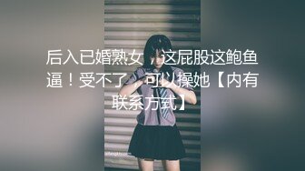 91CM-239 偷情人妻 下集 胁迫的嫂子被AV棒玩弄 偷情中情郎刚好上门3P大战 老公回家后抓奸在床 [