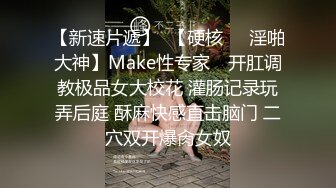 小鸡巴满足不了骚妻