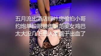 ★☆福利分享☆★办公楼女厕牛人暗藏摄像头偷窥众多的美女职员来嘘嘘 (1)