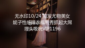 SHKD-838 強姦對象 List.10 遙彩【中文字幕】