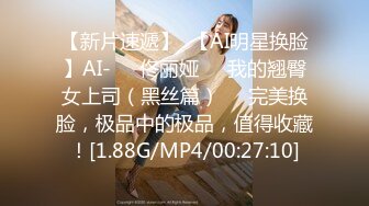 神仙颜值，【果果有点乖】网红脸，SM捆绑，滴蜡，自慰[RF_MP4_3900MB]