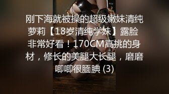 漂亮美女多P 身材嬌小 挑戰五根大肉棒輪流連續輸出 肚皮上 騷逼裏 屁屁上射滿了精液