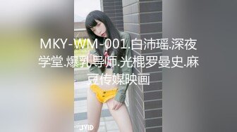 【OnlyFans】极品巨乳肥臀亚裔 NamiGoneWild合集 42