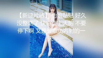  大波浪极品颜值高端外围美女，服务周到舔弄深喉，主动骑乘大屌插入，拉着手后入深插爆操，搞得妹子爽翻了