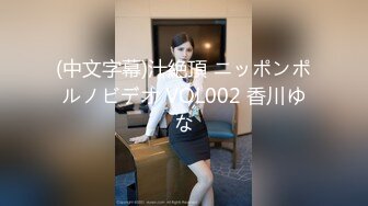 震惊！极品白嫩骚货美女 竟然溜进校园勾引男学生破处 舔鸡巴后入高潮浪叫超刺激