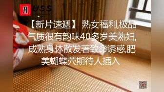 麻豆传媒&涩污传媒联合出品 MSD004 父女的不伦之恋 道德违反的初夜高潮