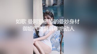   烈焰红唇美女大战头套男极品美腿吊带白丝，猛扣多毛骚穴，美女很享受直浪叫