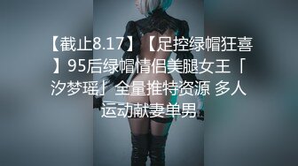 【自整理】Xhamster博主CoupleForFun2023 舔老婆的阴户  让她性福永久  最新视频合集【NV】 (45)