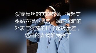 高颜值甜美时尚小美女 白色风衣高挑软软身材