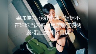 《极品瑜伽嫂子》我拿着小振动棒震嫂子的蜜桃穴让她放松放松不一会嫂子淫水泛滥