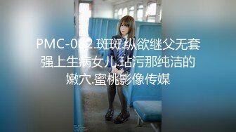 ?最新超强父女乱伦?18岁一线天嫩B 女儿发情把爸爸搞累垮 附生活照，2个月的内容，已9个文件夹整理好