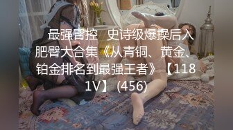 【极品稀缺破解摄像头】极品服务员宿舍日常小姐姐年轻美乳好坚挺 穿搭职业装制服很有气质 距离超近 (1)