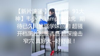 麻豆傳媒MDX0223-0227夜襲與你做愛+極品肉體握著雞密+超淫辣妹外送+捆綁持續侵犯嫂子