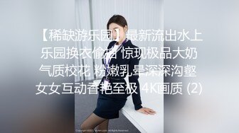 杭州学妹勾引外卖小哥哥求杭州优质单男活动