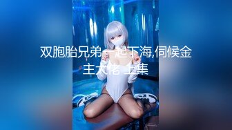 女友舒服了