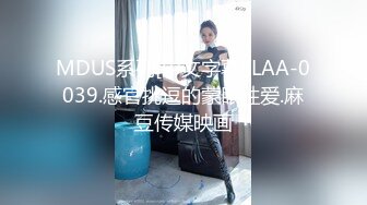 【超唯美极品女神】火爆网红玩偶姐姐『HongKongDoll』订阅私拍 黑丝骑乘 高潮白浆