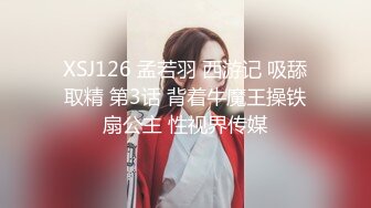 无印原版高价购买的师范学院女厕全景偷拍青春靓丽的女大学生尿尿 (5)