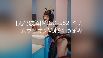 Onlyfans推特网红 极品身材颜值眼镜娘 xreindeers 欲求不满漂亮大奶人妻吃鸡啪啪 第