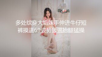 ✿情趣黑丝✿女神为什么带上项圈狗链？超极品反差骚母狗，情趣开档黑丝，不愿意做女神，要做爸爸的小母狗