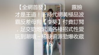 人妻被操出白浆