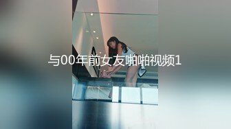 ❤️软萌乖巧小仙女❤️清新校园女神【米娜学姐】户外自慰挑战 马路边幻龙骑乘自慰 直到淫水喷涌而出 白嫩白虎小穴太可爱了