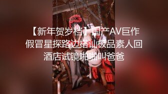 【极品女神❤️重磅炸弹】推特大神『ZheEge』啪操极品反差女友 极品身材3P靓乳女友 高清私拍240P