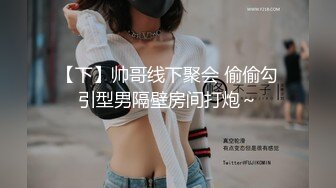 onlyfans 喜欢换妻 开淫啪情侣博主【dirtybangg69】户外野战 无套内射合集【363V】 (41)