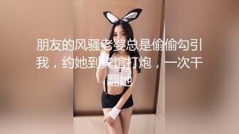 【某某门事件】第270弹 丽江宁蒗县副县长 刘云超 在职期间婚内出轨，拍裸照视频等威胁打胎