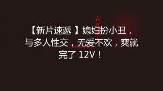 良家人妻 不行我受伤了 哪里受伤了我看看 屁股 洗完澡掀开被子扒开腿就是一顿猛怼 呻吟不停 无套内射