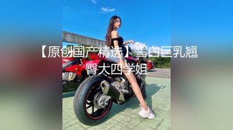 么么哒 白嫩气质美女 全裸洗澡诱惑 特写BB 道具自慰大秀 极品 1