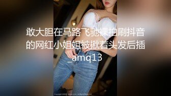 女神姐妹花【无敌兔兔】双女诱惑，牛仔短裤极品美腿，夹着头舔骚逼