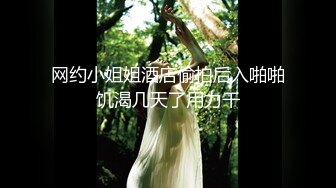 【91李公子探花】深夜约战深圳楼凤，小姐姐苗条，面容姣好，胆大心细正对床头，全程记录啪啪激烈场景