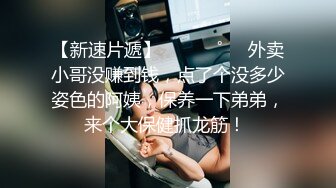  软软柔柔时尚白皙美女 好勾人啊 脱光光娇躯耀眼 萌萌韵味心动不已 扑上去用力爱抚亲吻狠狠抽送深操