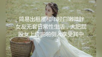 《精品泄密》P站金牌讲_师韵味气质熟女少妇露脸私拍淫乱私生活脱光衣服秒变荡妇表里不一反_差婊完整版