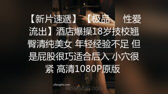 【新片速遞】 2024年，香港绿帽夫妻，咸湿老公制作室，【hamsuphusband】，约了一对夫妻，缠绵悱恻[1.78G/MP4/40:31]