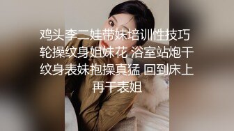 【酒店摄像头破解】大叔与少妇的情史，喜爱看电视的少妇，口着鸡巴也要看，经典骑马姿势，经验真丰富！