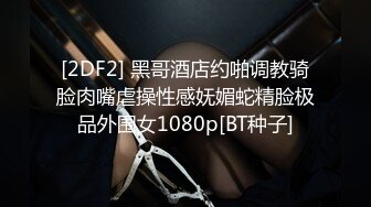 FC2-PPV-2892264 [个人拍摄] 登场“真由19岁”偶像动漫配音 巨乳美少女被逼舔舐全身服务，生插入超大鸡巴→ 大量阴道射精