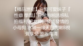 蜜桃影像傳媒 PMC270 主治醫師淫逼實習女護士 李薇薇