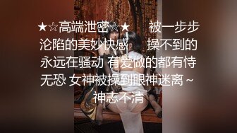    共享女优来了新人，无套双飞，后入深入虎穴，操出白浆内射，再用电钻炮机道具自慰