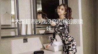 闷骚女神【芝士酱香饼】长腿黑丝高跟~荷尔蒙直升~爽到爆炸【22V】 (7)