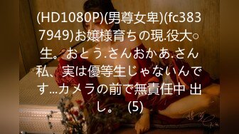  一对年轻的情侣真鸡巴骚镜头前赚外快露脸，亲着小嘴玩着逼69交，白丝情趣各种爆草，浪叫不止直接射嘴里